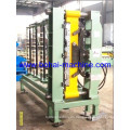 Bohai Building Machine&Curving Machine